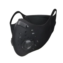 1 шт., углеродная Спортивная маска, Пылезащитная, ветрозащитная, противотуманная маска для велоспорта, тренировок, бега, резьбы по дереву, для уборки дома