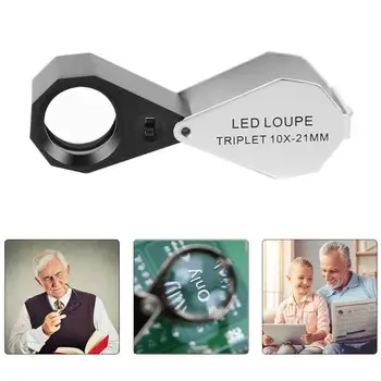 

10X/20X/30X Magnifying Glass Folding Portable Optical Glass Antique Jadeite Identification Magnifier