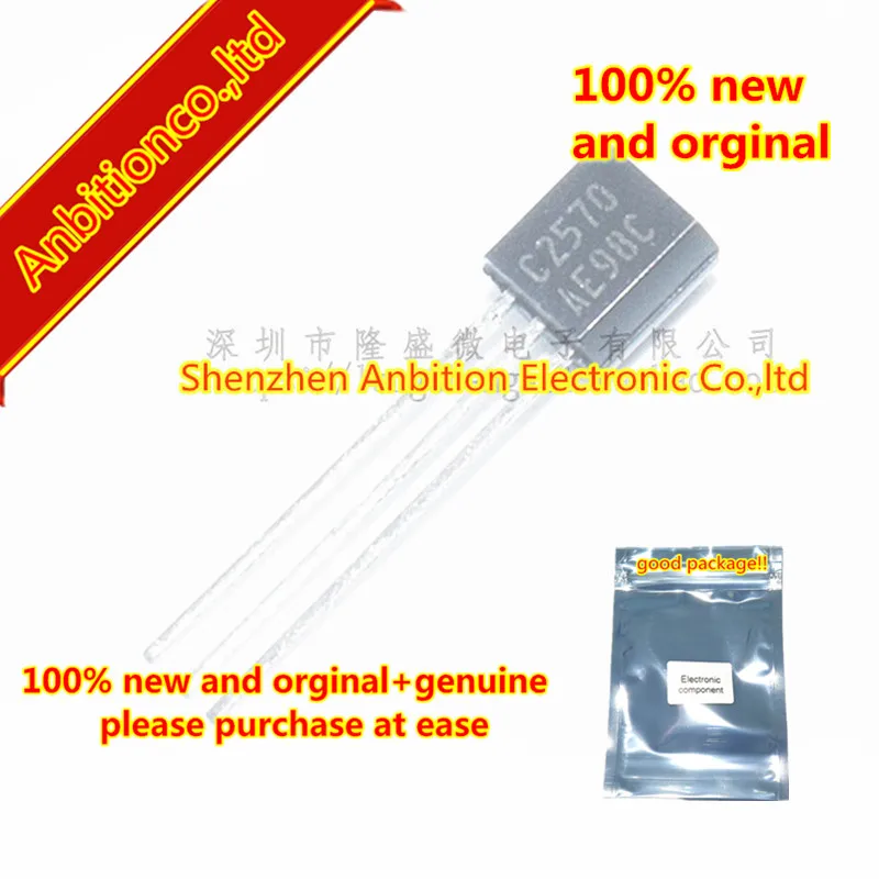 20 шт. 100% новые и оригинальные TO-92 C2570 2SC2570 MOS NPN диоды общего назначения в наличии |