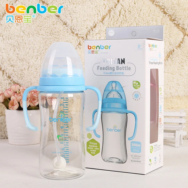 

Tritan Widemouthed Automatic Defence Flatulence Baby Feeding Bottle Bring Handle Feeding Bottle