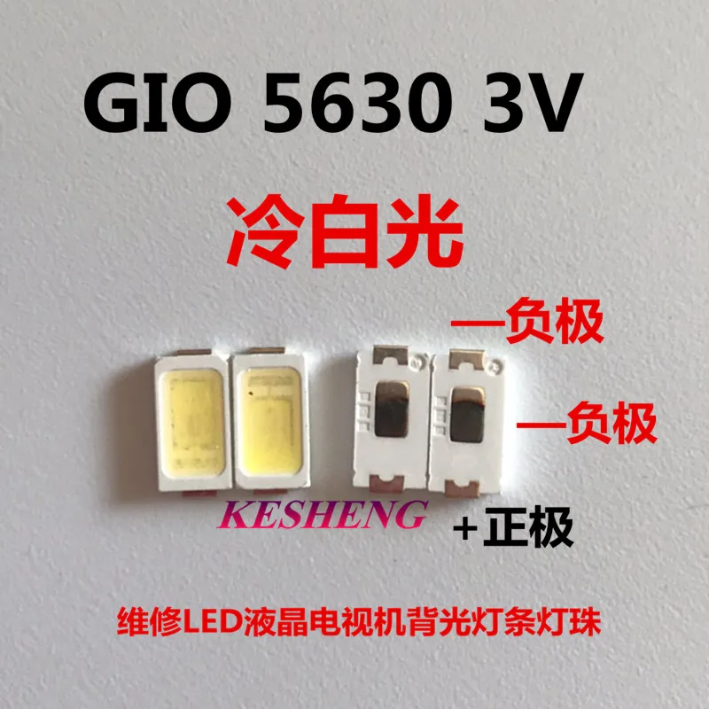 200 шт. для (GIO) высокой мощности 5630 LED PLCC-3 Телевизор с подсветкой супер яркий диод SMD