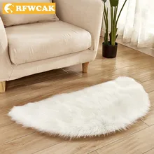 RFWCAK полукруглый мягкий искусственный ковры из овчины для гостиной коврик для спальни шерстяной Теплый Ковер сиденье текстиль меховые ковры