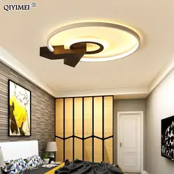 Круглый современный светодиодный потолочный светильник для гостиной кухня лампа внутреннего освещения приспособление дистанционного