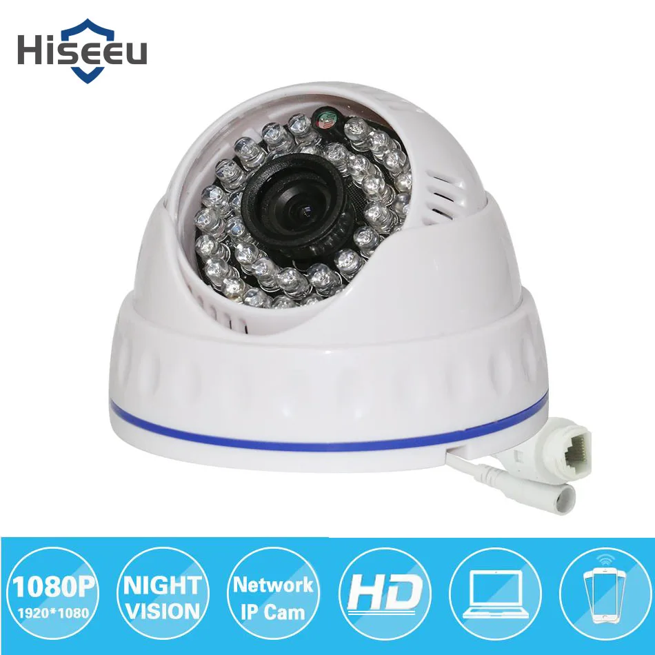 

HISEEU HD 1080P IP Camera Night Vision 2.0MP IP Camera Network Onvif 2.0 IP Dome Camera IR-Cut Filter P2P Dome Camera CCTV RJ45