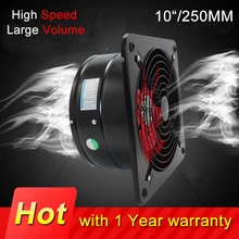 250 мм 10 фут домашное Ванная комната Кухня Туалет низкая Шум 220V вентилятор de techo вентилятор защитный гостиничный стенной Silent Extractor