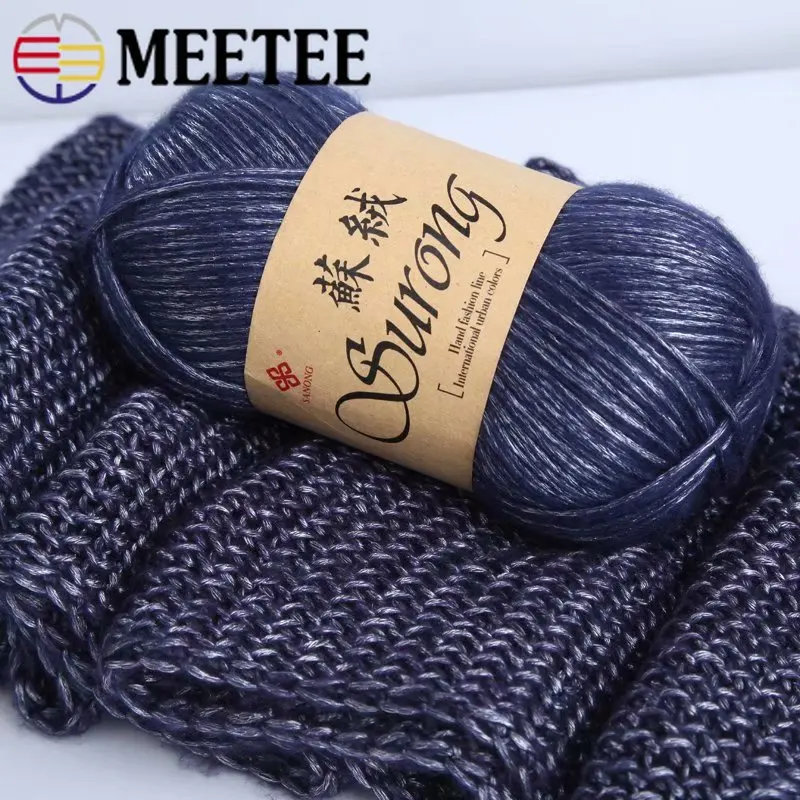

Meetee 1pcs Long Velvet Gold Silver Bright Silk Cotton Linen Yarn DIY Hand-woven Crochet Scarf Woven Coat Wool Accessory BD308