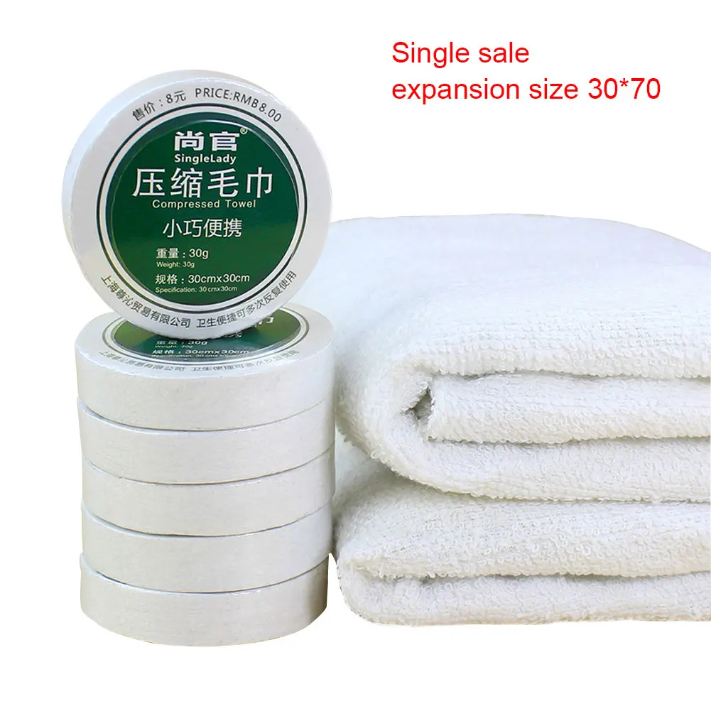 

Travel Dry Mini Compressed Disposable Face Towel Baby Wipes Tablet Trip Tissue