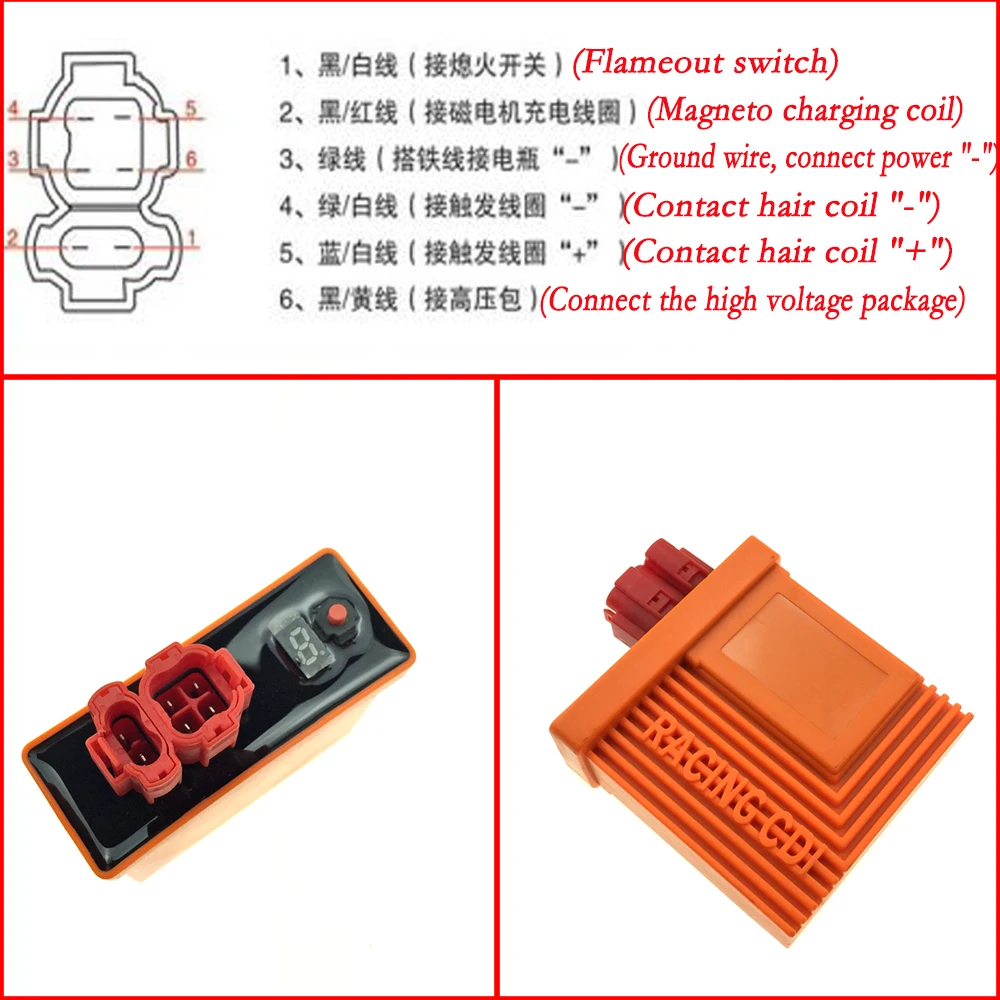 Производительность 6 pin Цифровой Регулируемый AC гоночный CDI Коробка Катушка зажигания для GY6 125 150cc 139QMB 152QMI 157QMJ CG Скутер мопед ATV