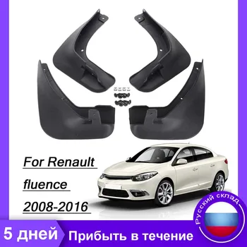 

Car Mud Flaps For Renault Fluence/Samsung SM3 2008 2009 2010 2011 2012 2013-on Mudguards Fender Splash Guards Mudflaps
