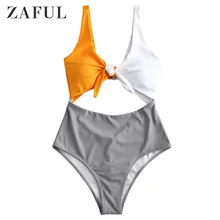 ZAFUL лоскутное цвет для женщин Push Up комплект бикини бюстгальтер на подкладке; бразильский большой XXL женский купальный костюмы женский купальник пляжная