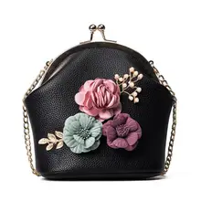 1 piezas de señora de las mujeres hombro Crossbody bolsa cadena flor Vintage por dinero llaves tarjetas AB - W3