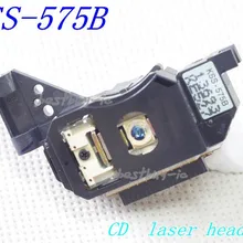 KSS-575B оптический звукосниматель KSS575B/KSS-575 для авто автомобиля аудио системы лазерные линзы