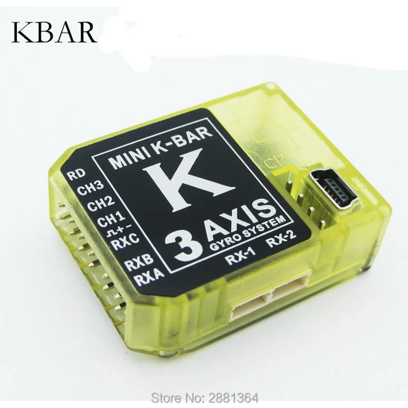 Кбар желтый K8V2 5.3.4 три оси гироскопа 3 Flybarless Системы для Mikado бар VBAR выровнять T REX