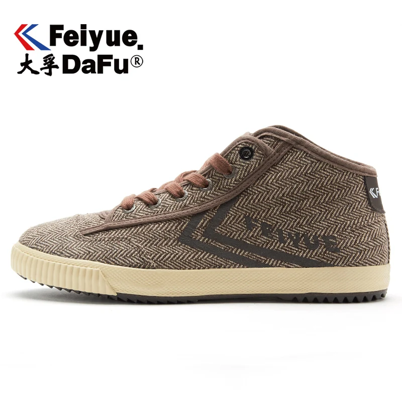 Dafufeiyue حذاء قماش للرجال المسار والميدان أحذية أحذية مفلكنة 371