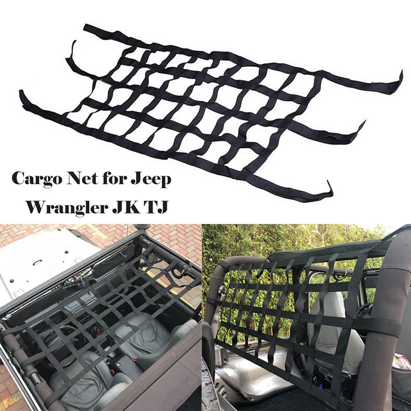Крыша автомобиля крыша сетчатый гамак для Jeep Wrangler JK TJ карго Универсальный