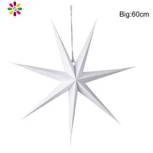 1pc Christmas Ornaments 60cm Happy New Year Decoration Hanging Paper Star Lantern Wedding Decoraiton Merry Christmas Supplies 1pc Christmas Ornaments 60cm Happy New Year Decoration Hanging Paper Star Lantern Wedding Decoraiton Merry Christmas Supplies