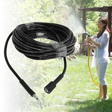 Прочный 6 м/8 м/10 м автомобильный шланг для очистки воды высокого давления Взрывозащищенная труба для Karcher K2 K3 K4 автомобильные шайбы