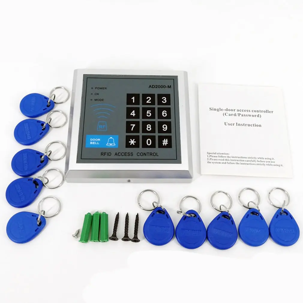 

Swipe access control / ID single door access control machine / access controller induction card access control AD2000-M