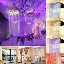 Новинка, красивые занавески с цепочкой и бусинами, занавески на дверь, занавески, разделитель экрана, украшение для окна комнаты, с кисточками, романтический декор