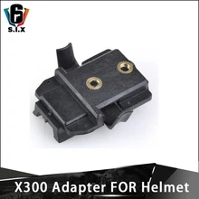 Тактический Surfire X300 адаптер для шлема фонарик клип