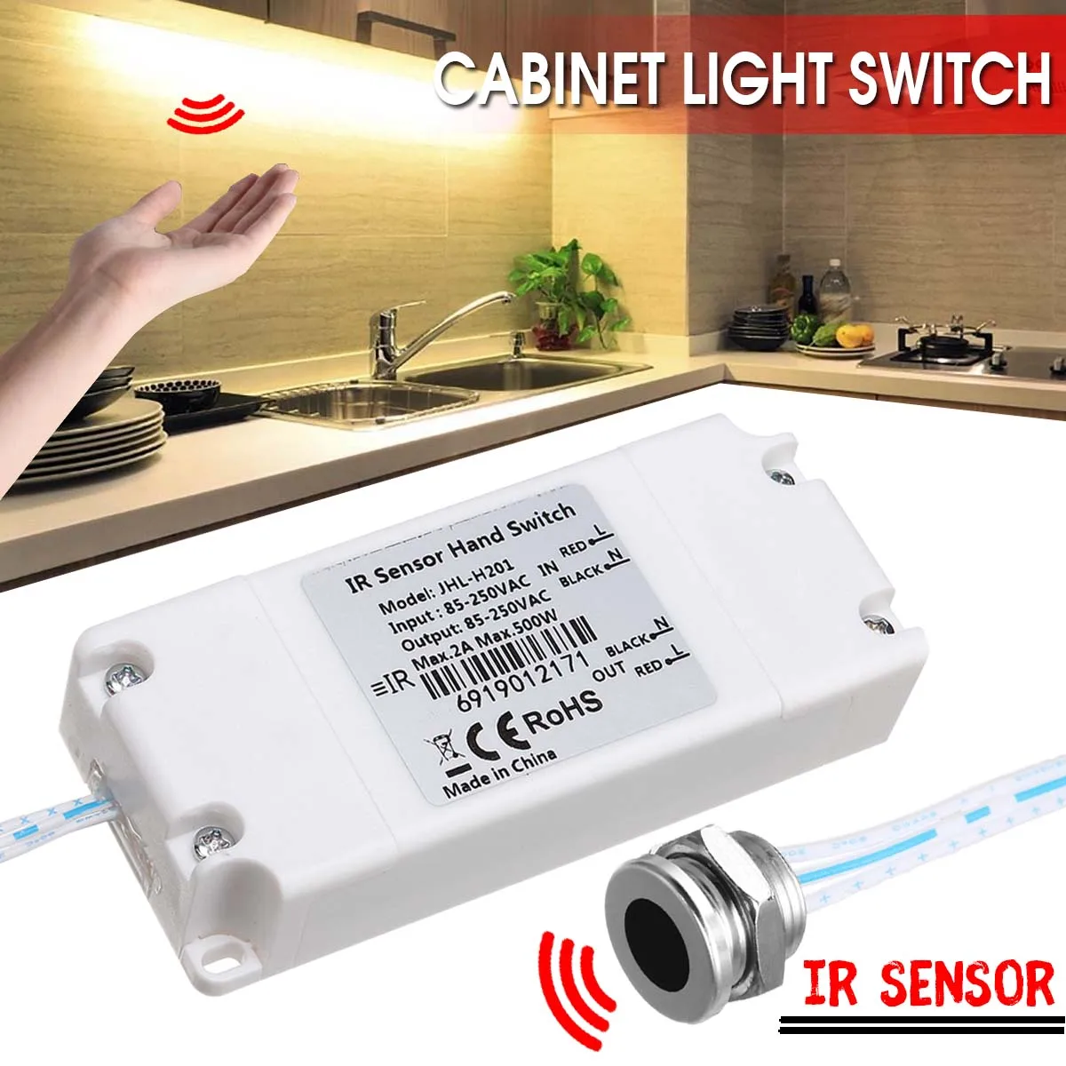 

1Pc IR Motion Hand Wave Sensor Hand Switch Cabinet Light Switch Hand Sweep Switch 2m 1m 30cm Sense for Home Cupboard Kitchen