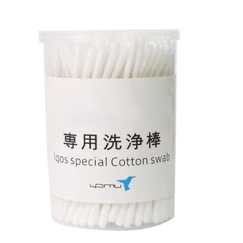 

200Pcs Cleaning Stick Iqos 2.4 Plus Electronic Cigarette Heating Vape Cotton Sticks For Iqos Clean Tool Accessories Double Hea