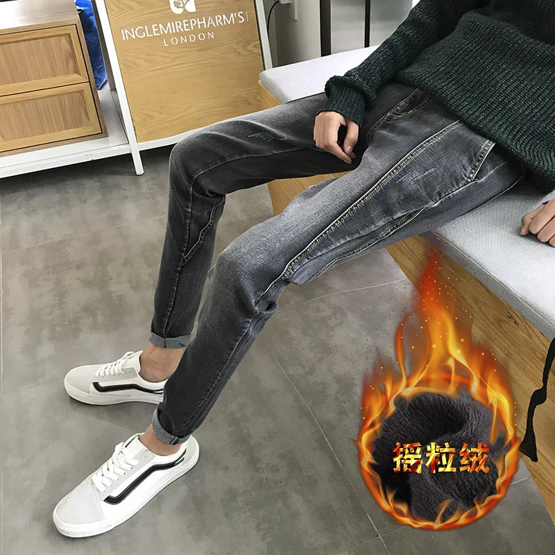 Осень Зима бутик для мужчин's мотобрюки личности повседневные джинсы молодежи темпера мужчин t сплошной цвет простой хлопок плюс бархат