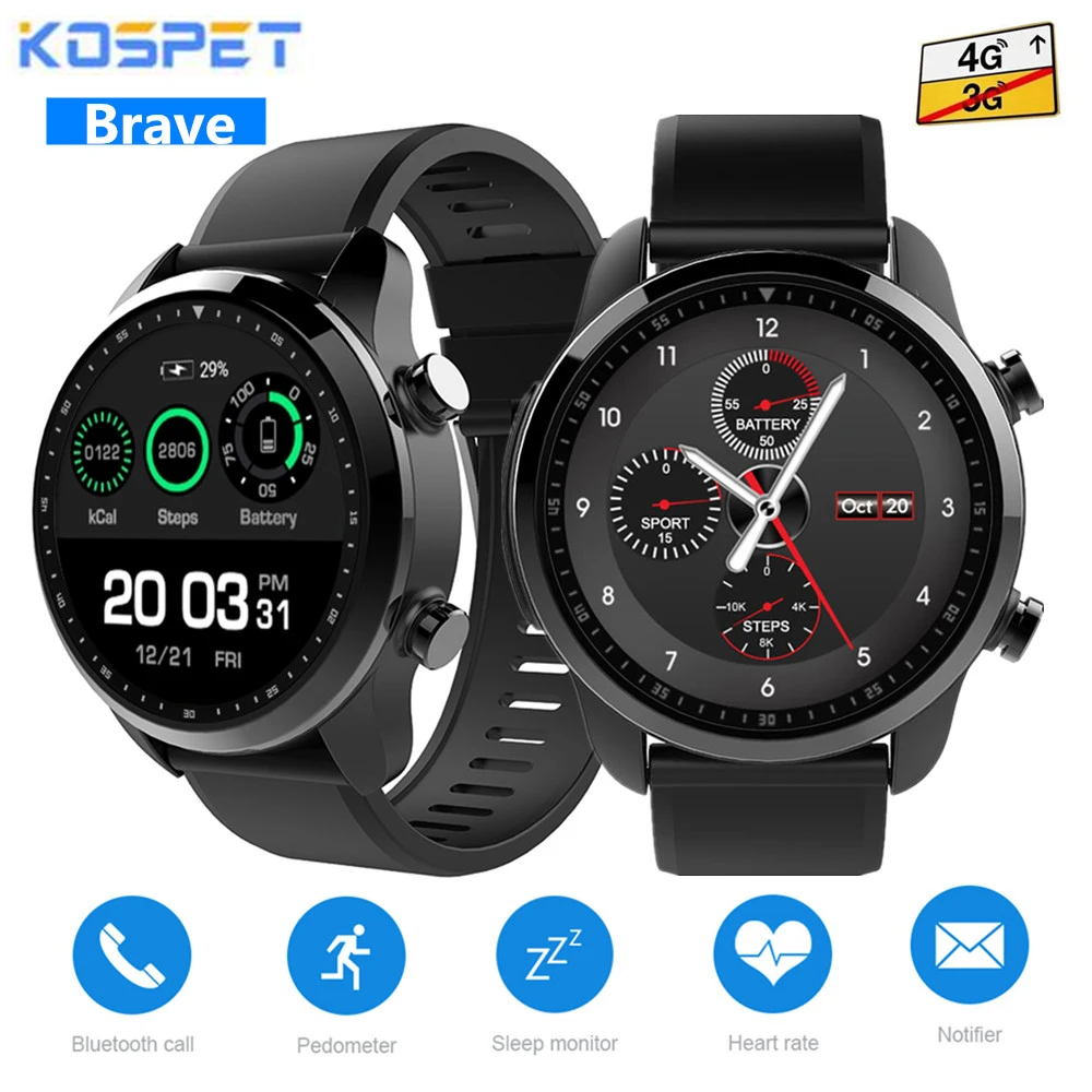 Kospet brave 4g smartwatch Clearance