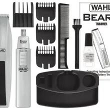 Wahl 5537-420 усы и борода с бонусом триммер