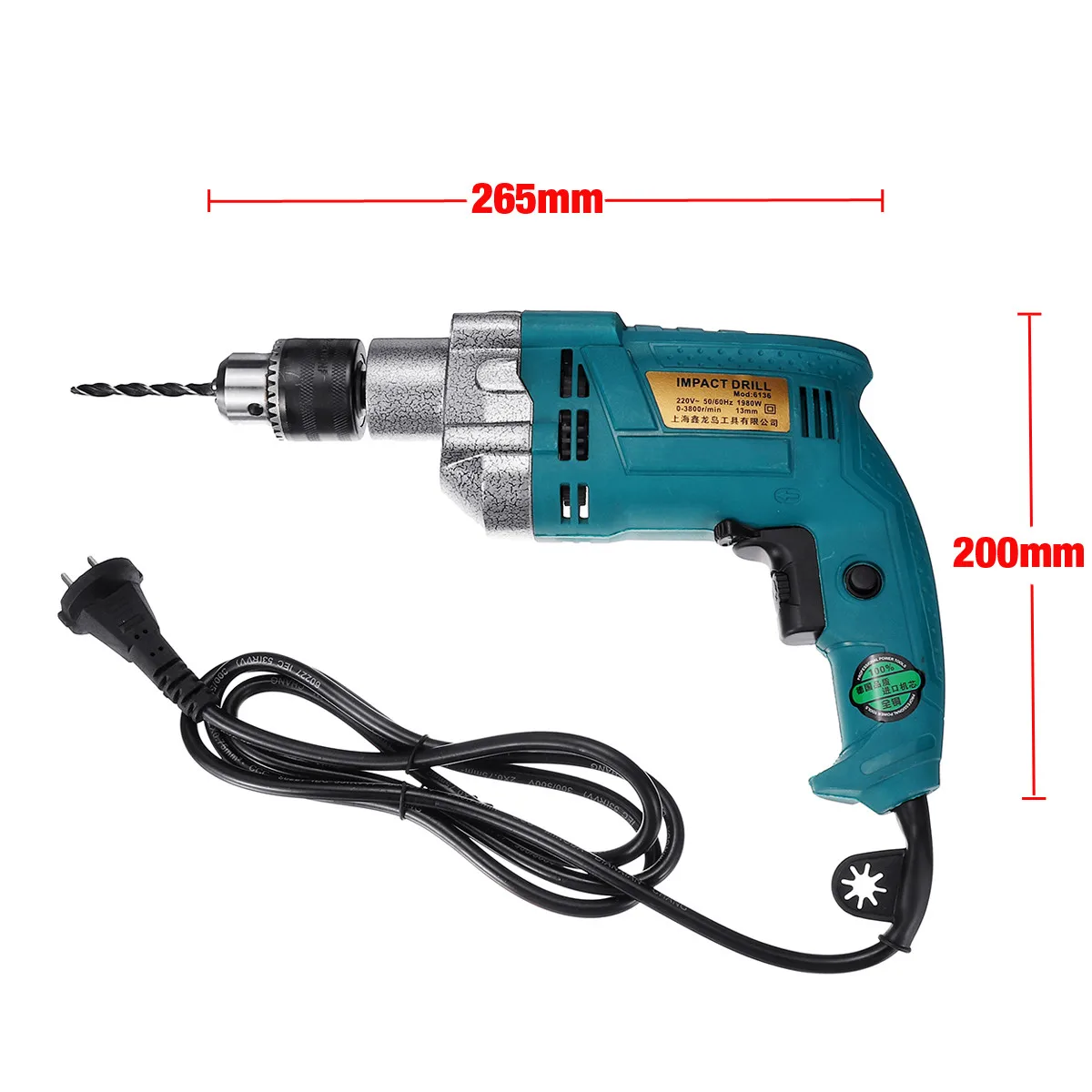  1980W 32Pcs Electric Brushless Impact Drill Drilling Guns Impact electric drill Electric Rotary Ham