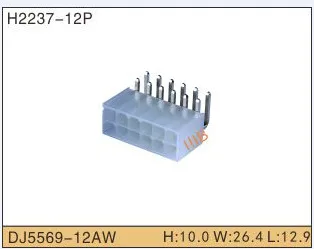 

5set 12P Automobile Waterproof Automotive Line Terminal Auto Wire Terminals Electrical 12 Pin Connectors DJ5569-12A DJ5569-12AW