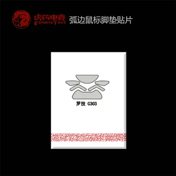 

2018 New Arrival 2 sets/pack Tiger Gaming Mouse Skates Feet For Logitech G302 G303 G304 White Mouse Glides Curve Edge