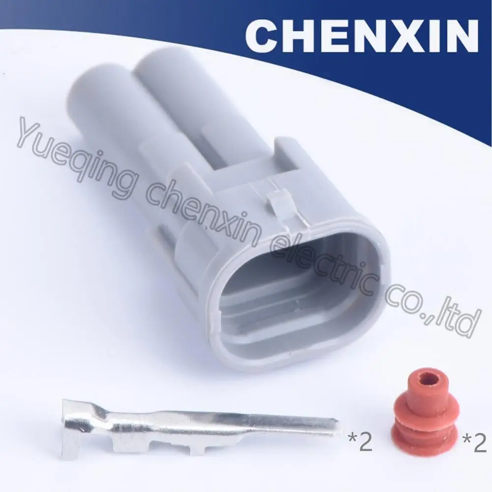 Gray 2pin automobile Sealed waterproof auto connectors NIP (2.0) male Auto parts sensor adapter wiring plug Gray 2pin automobile Sealed waterproof auto connectors NIP (2.0) male Auto parts sensor adapter wiring plug