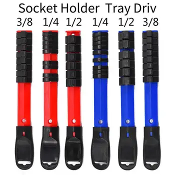 

New Plastic 140mm Socket Rack Storage Drive Rail Tray Holder 1/2-3/8-1/4 Million Socket Holder