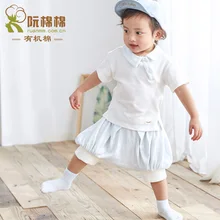 Ruanmm Фирменная новинка одежда для малышей для мальчиков и девочек летние Повседневное шорты-штаны с карманами