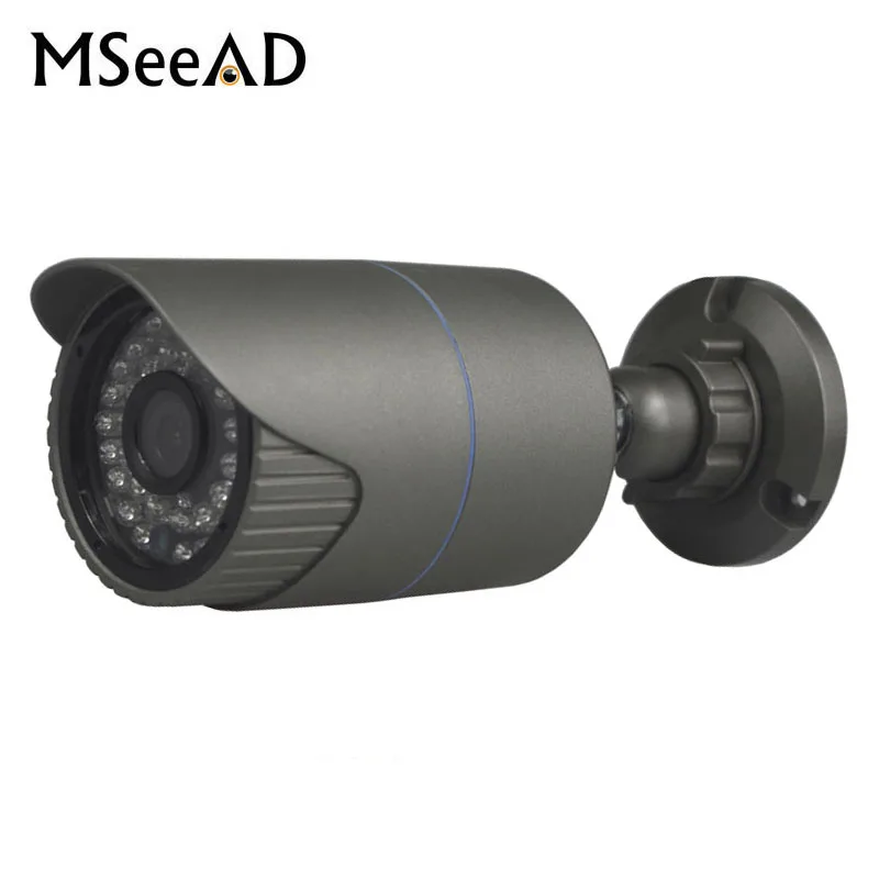 

MSeeAD H.265 1080P Security IP Camera 2MP 4MP 5MP POE Outdoor Waterproof CCTV Camera 1080P Motion Detection Email Alert 48V POE