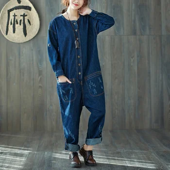 

BF Style Women's Casual Oversized Jeans Jumpsuits Pockets Denim Cargo Pants Overalls Button Drop Crotch Loose Denim Blue Rompers