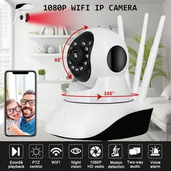 3,6 мм 2.0MP HD 1080 P IP камера для охранных беспроводной видеонаблюдения Видео Wi Fi ночная версия камеры PTZ Cam видеоняни и Радионяни