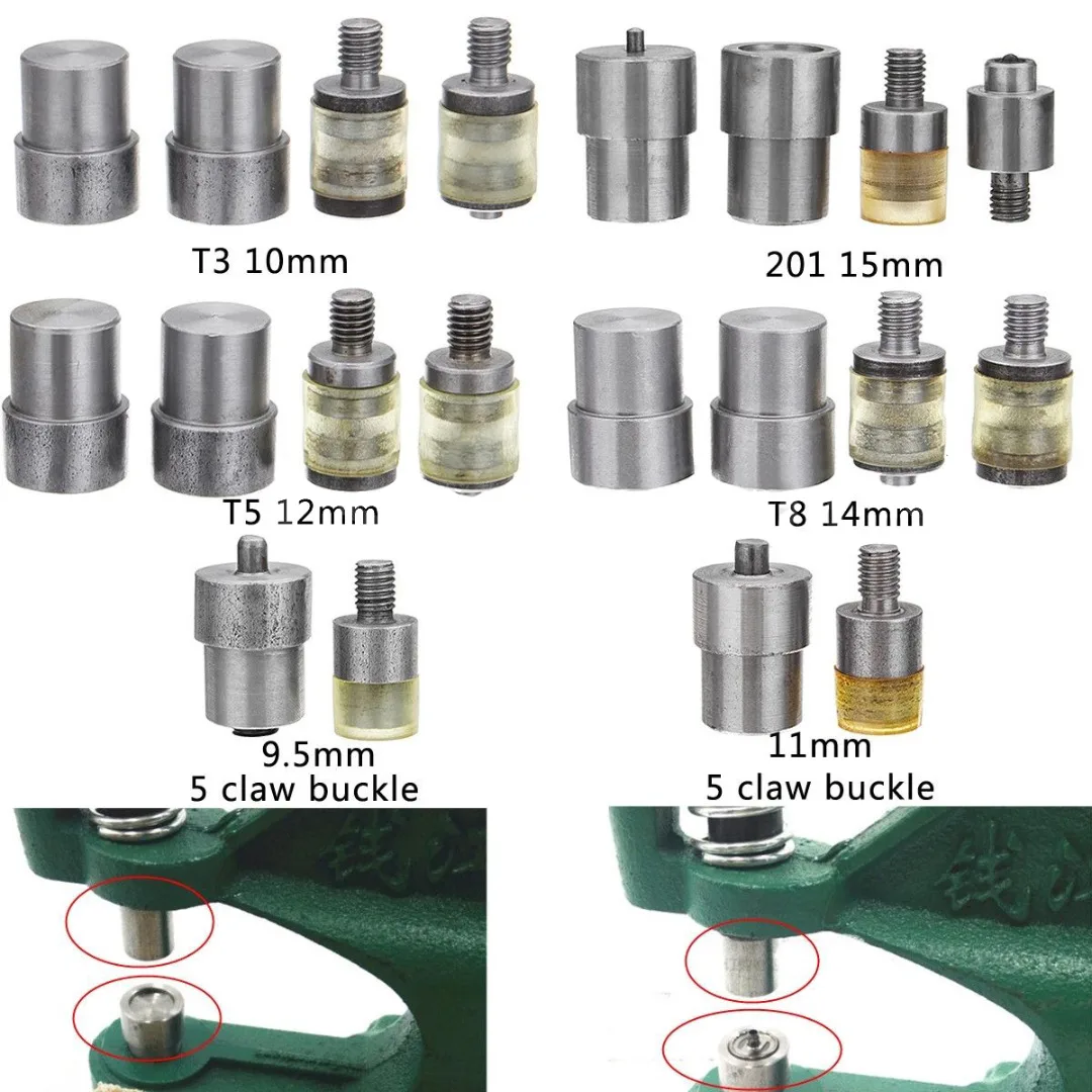 1 Набор 9,5-15 мм Ручная Скоба застежка оснастка пресс-машина кнопка крепежа штампы DIY ручное давление пресс ing зажим Станок Инструмент