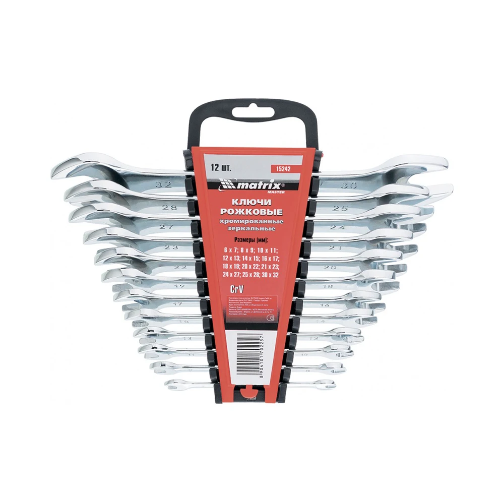 Matrix 15238 8 предметов. набор ключей комбинированных 6–22мм crv 9шт хромир. набор гаечных ключей matrix. 8009964622. набор ключей рожковых 8 шт.