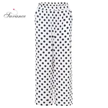

Suvance Summer Fashion Dot Print High Waist Loose 2 Color Women Long Pants