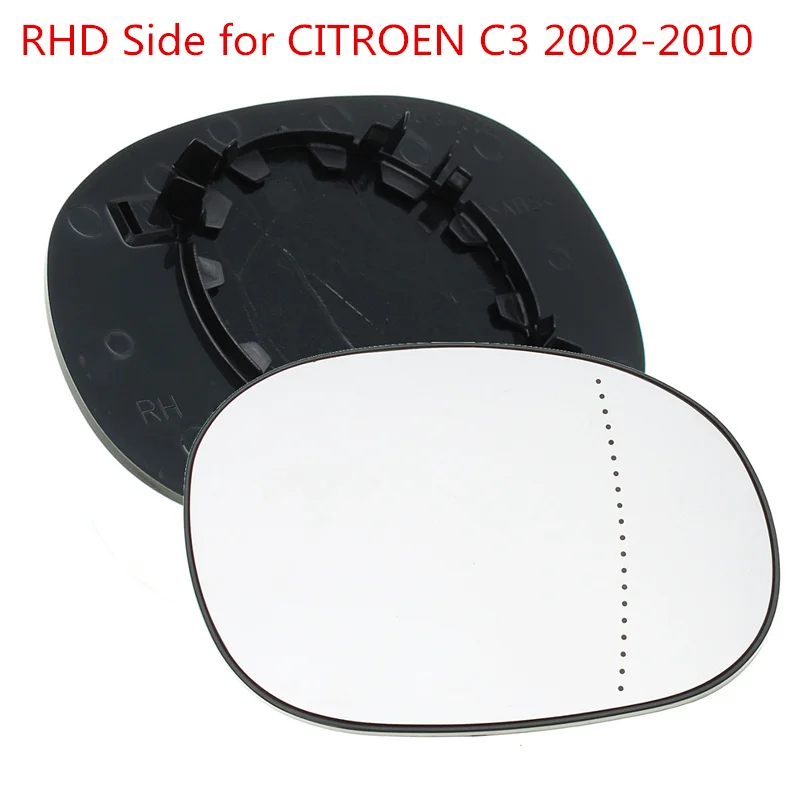 Wing Side Mirror Glass Aspherical LEFT Fits CITROEN C2 C3 PEUGEOT 206 2003-2009