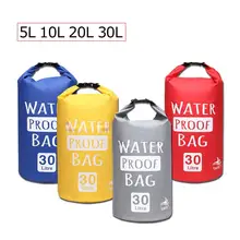 Рафтинг Водонепроницаемая корзина сумка Пляжная ПВХ водонепроницаемая сумка переносная или Наплечная Водонепроницаемая Пряжка Дайвинг ведро