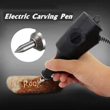 Электрический гравер гравировальная ручка 5 скоростей металлические ювелирные изделия стекло маркер маркировочные инструменты плоттер инструмент нефритовый резной станок Инструменты