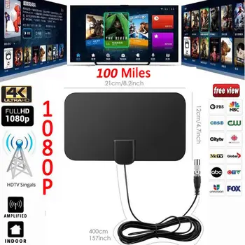 

Hot 2019 100 Mile Range Antenna TV Digital HD Skylink 4K Antena Digital Indoor HDTV 1080P