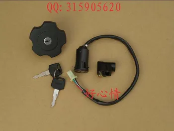 

free shipping for suzuki Jinan qingqi tibetan QM200gy electrolock generation For suzuki gxt200 dr200 parts