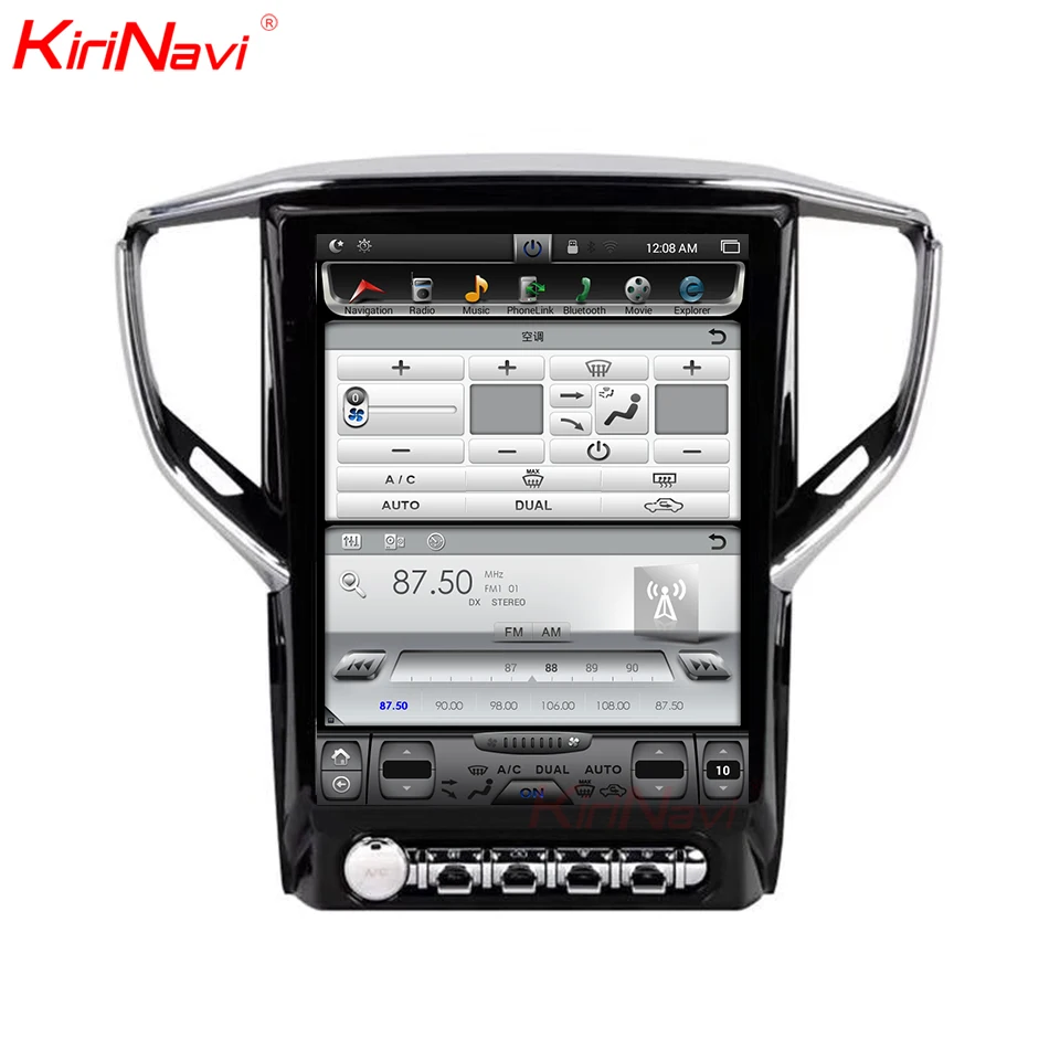 Sale KiriNavi Vertical Screen Tesla Style Android 8.1 12.1" Car Radio GPS Navigation For Maserati Ghibli Car Multimedia 2014-2016 4G 3 Sale KiriNavi Vertical Screen Tesla Style Android 8.1 12.1" Car Radio GPS Navigation For Maserati Ghibli Car Multimedia 2014-2016 4G 3