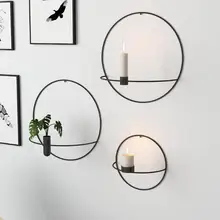 Современный художественный 3D настенный подсвечник металлический винтажный подвесной сухой цветочный светильник геометрический чайный светильник домашний декоративный подсвечник