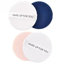 2 цвета мини набор косметики пудра BB крем воздушные подушки косметическая кисточка