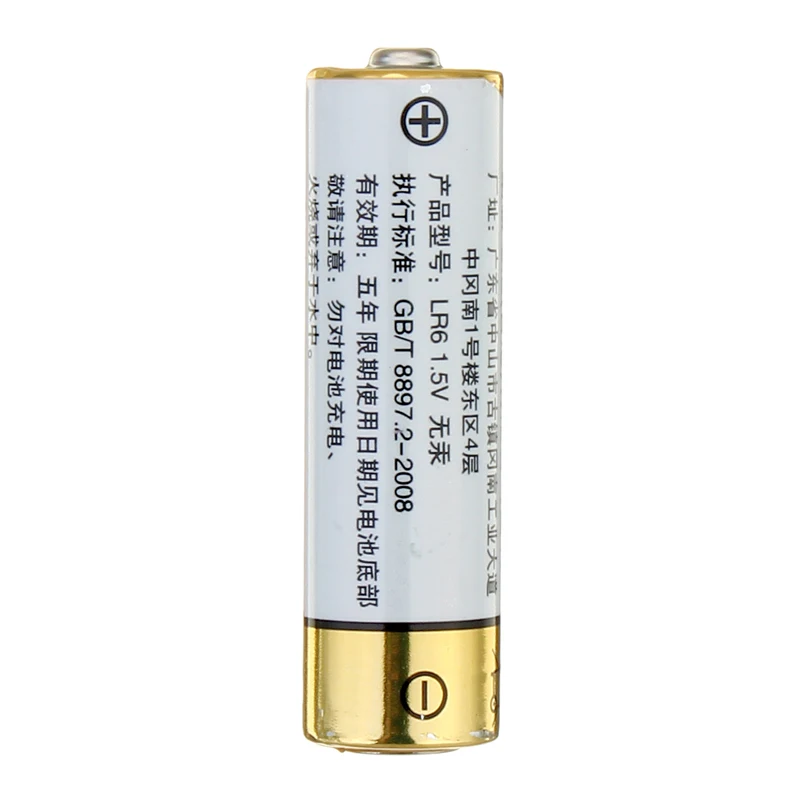 2 шт./лот 1 5 V AAA LR03 щелочных Батарея E92 AM4 MN2400 щелочные батарейки для пульта
